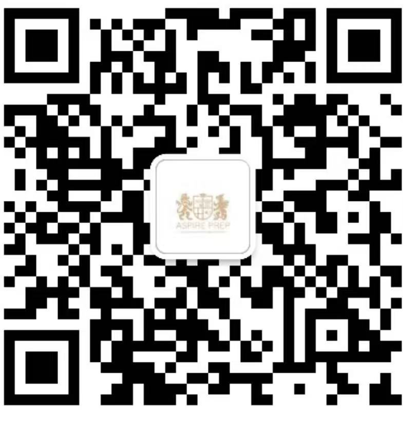 Aspire Prep WeChat QR